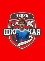 Бесчастный Артём