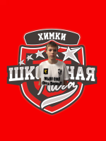 Пальгов Илья
