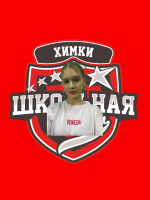 Зозуля Виктория