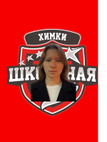 Максимова Алена