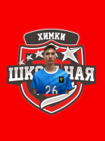 Гайду Иван