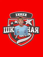 Хабаров Егор