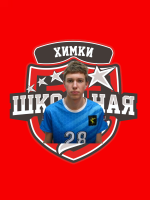 Копейкин Даниил