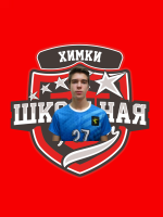 Сафронов Иван