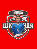 Пальгов Илья Вадимович