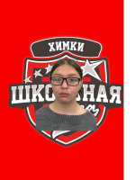 Мищенко София
