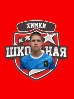 Неверов Данил