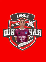 Швецов Александр