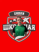 Егорычев Максим