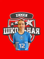 Файзулина Амина