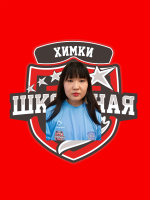 Егай Анна