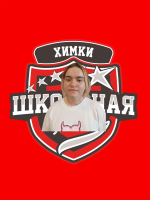 Романова Анастасия