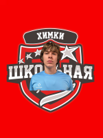 Дронов Максим