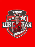 Аниканова Софья