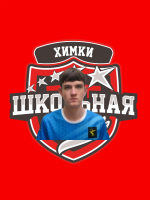 Винокуров Артём