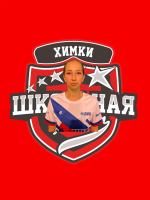 Лёвшина Екатерина