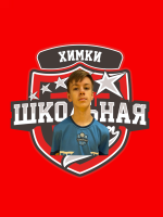 Тихонов Максим
