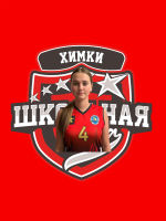 Кондратова Маргарита Алексеевна