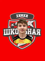 Суспицин Никита