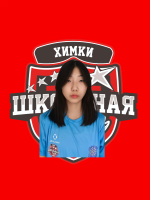 Кан Кира