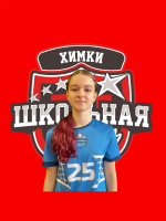 Мамонтова Елизавета