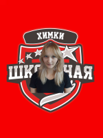 Миначева Дарья