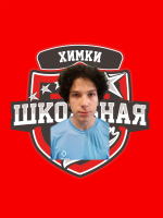 Зырянов Илья