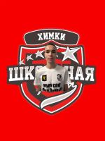 Бурсук