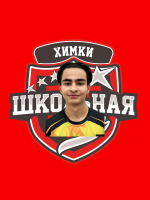 Азимов Мусамир