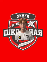 Зенов Иван