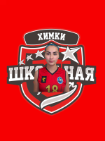 Бердибекова Арууке