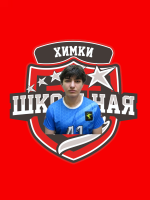 Саламов Алиумар