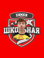 Дружков Николай