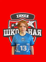 Усаченко Алиса