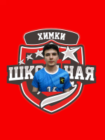 Салихов Карим