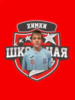 Дементьев Максим