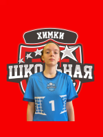 Кляровская Анастасия