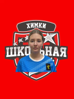 Борисова Кира