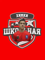 Варакин Максим