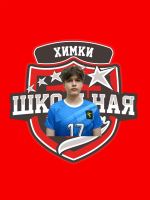 Ткаченко Юрий