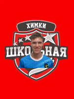Литачевский Федор