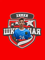 Гайду Иван