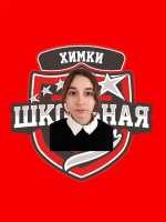 Матевосян Сюзанна