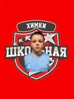 Карпенко Иван