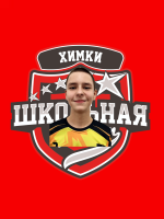 Гальянов Максим