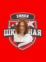 Шейтаниди Егор