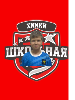 Мигали Михаил