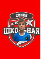 Малышев Михаил