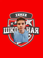 Михно Алексей