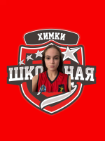 Лукьянова Александра Антоновна